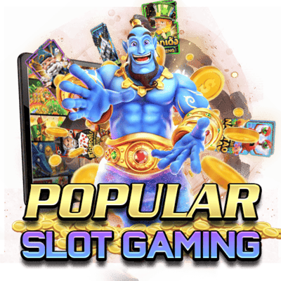 အွန်လိုင်း စလော့ဂိမ်း